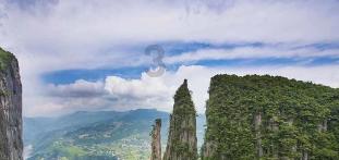 次元喵