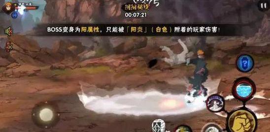 燃烧吧大脑免广告最新版