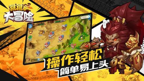 海滩度假胜地逃脱