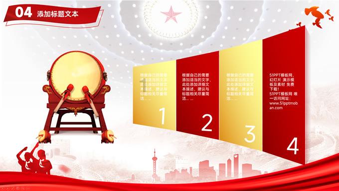 上楼梯膝盖以上肌肉发酸是怎么回事