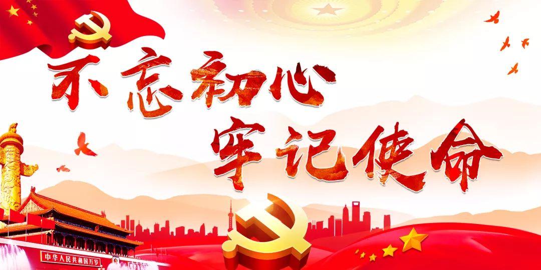 探究传统建筑之美,发扬中国建筑之光