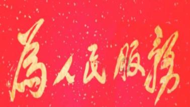 遗落的盒子