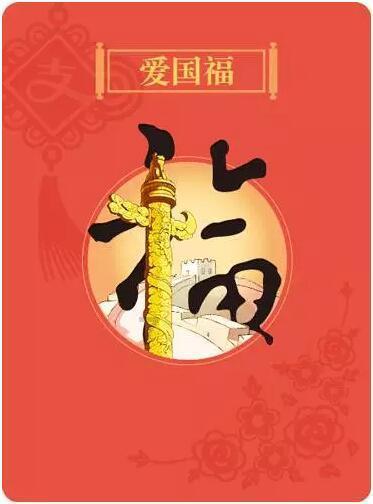 尚义县政务服务聚焦群众满意度 强化措施提效率