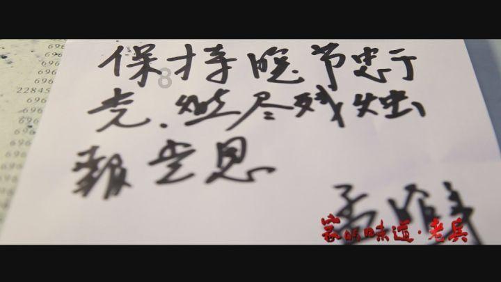 我怀孕一个多月了，想去做b超，拿叶酸吃，可是为什么他家人非要4个月才去，万一到时候孩子有问题，受苦