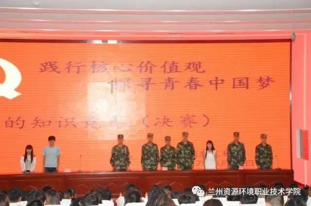 才知此生乃求下联游戏画面