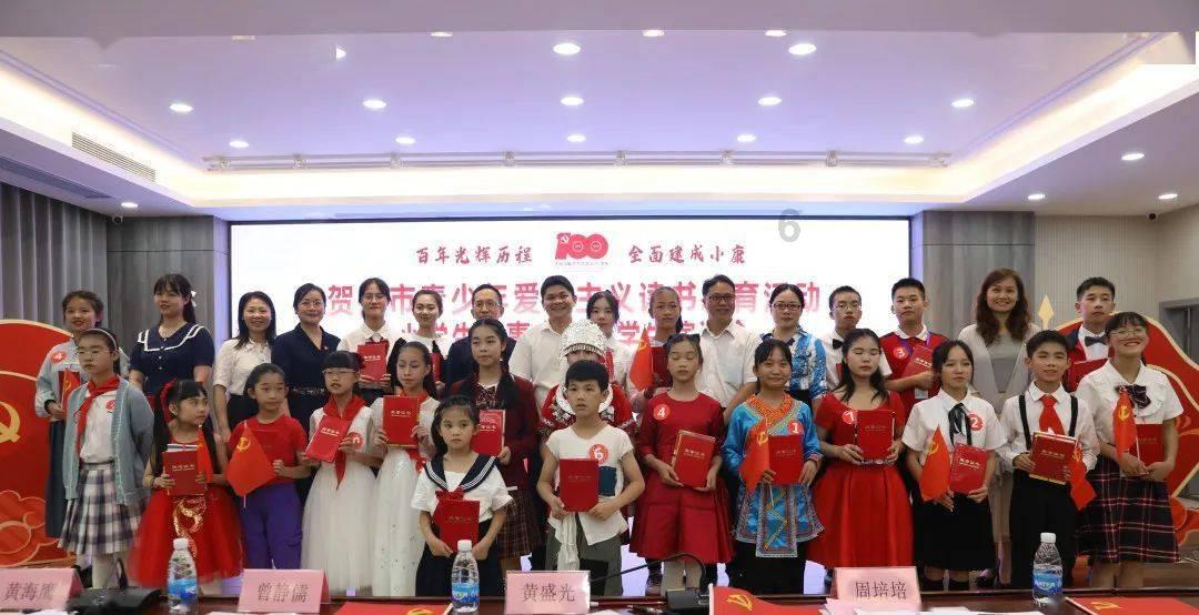 零钱通存一万三年利息多少钱？游戏画面