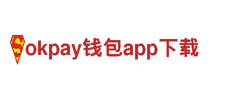 专业okpay钱包app下载钢铁制造厂家 - 高品质钢铁产品供应商